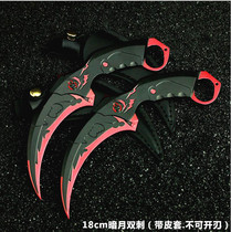 Life and death sniper Dark Moon double Thorn alloy weapon model toy gold fanged eagle claw with holster does not open blade