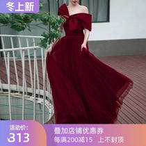 Bride wedding toast high-end niche wine-red barbster gauze dress Celebrity Banquet host evening dress autumn