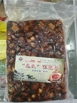 Gross Red Burning Meat 10 catties Large Portions Packaging Hotel Canteen Restaurant Fast Food Suppliers With Five Flower Meat Semi-finished Products