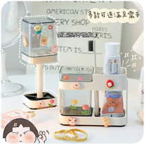 Toothbrush frame multifunctional brush toothcup suite bathroom countertop toilet toilet toilet toilet toilet toilet mouth wash cup high-value shelf