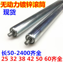 Roller 38 galvanized unpowered roller assembly line conveyor conveyor belt roller active roller 25 50 60 roller