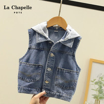  La Chapelle boys spring and Autumn hooded denim vest Childrens clothing Autumn girls Western style waistcoat childrens outer horse clip