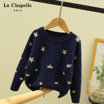 Rashabel childrens clothing girl sweater pullover autumn and winter foreign childrens thread clothing autumn clothing plus velvet sweater top