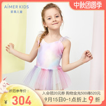21 Xia new product admiration children Girl Girl rainbow cloud girl one-piece swimsuit small gauze dress Princess wind fairy wind