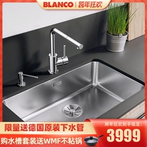 German Platinum Wave high BLANCO SOLIS 700-U 304 stainless steel sink washing basin single tank sink