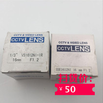 AVENiR CCTV LENS Industrial LENS VS1612NI-IR SSE1612NI 16mm F1 2