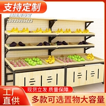 Supermarket convenience store Vegetable and fruit shelf display shelf Fruit shop Nakajima cabinet Bulk creative multi-layer display shelf