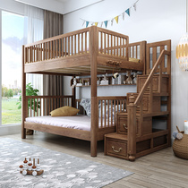 All solid wood high and low bed mother and child bed bunk bed childrens bed bunk bed two-layer bunk bed split parallel bed