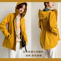 Outdoor Japan Toray Technology Windproof and Waterproof Fabric Plus Velvet Jacket Womens Spring and Autumn New Tibetan Windbreaker Jacket