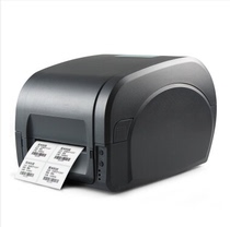 QR Code Printing Jiabo GP-9025T Printer