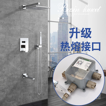 skao concealed shower wall hot and cold hidden hot melt embedded ceiling full copper shower set faucet