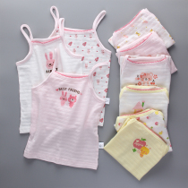 Childrens cotton vest sling Girls Base Shirt Undershirt sling shirt thin summer new T