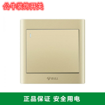 Bull switch socket open one multi - control single halfway to open 86 dark household panel gold G32K134