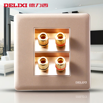 Delixi Yaoying Zijin large panel Borderless switch power wall socket four-position audio switch socket