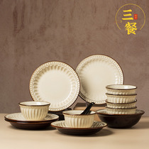 Three meals four seasons Bowl set home Japanese simple retro Bowl plate dish combination underglaze ceramic tableware