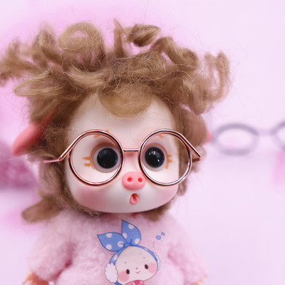 taobao agent GSC, ultra light doll, glasses, human head, realistic minifigure, ultra light clay