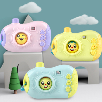 Childrens toys Face changing music camera Infant baby early education puzzle 0-1-3 year old boy girl story machine