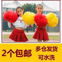 Cheerleading flower ball hand flower color ball aerobics performance pull handle hand flower Green four inch child medium festival pull