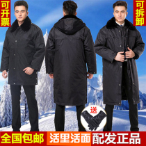 Winter labor work clothes cotton-padded jacket multifunctional cotton thickened police cold coat long warm military enthusiasts coat