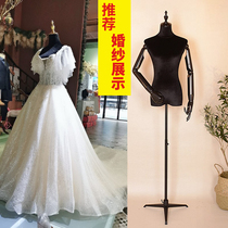 Wedding model display stand female half-length dummy props wedding shop embroidered clothing model high-end black photography model stand