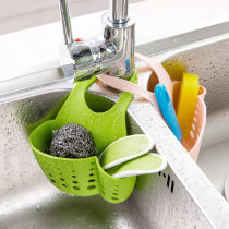 Faucet drain rack Household filter dish washing tank Hanging washing basin Shower sink drain basket Leakage tank basket