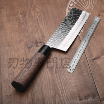 Japanese imported kitchen knife thin blade vegetable cutting air groove air hole