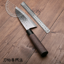 Japanese imported kitchen knife kitchen knife blade fish head knife Liu blade Sande high carbon stainless steel closed
