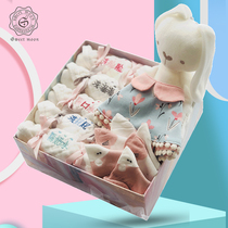 Baby gift box newborn supplies book newborn baby Summer cotton gauze set Full Moon gift
