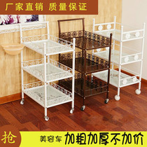 Beauty cart trolley three-layer with drawer hair salon beauty salon special storage rack trolley barber shop tool cart