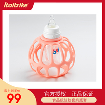 Ba US Imported Baby Bottle Set Anti-fall Anti-choking Hand Grabbing Ball Gum Baby Molar Food Grade Silicone Set