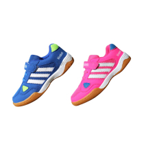 Professional Childrens ping pang qiu xie boys and girls anti-slip damping wear tpr badminton shoe childrens sports shoes