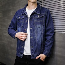 Fashion brand new brand spring wild Korean version slim handsome jacket mens denim jacket Large size jacket winter boys