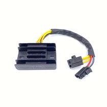 Suitable for Suzuki motorcycle Hummer GR150 GA150 rectifier charger charging silicon rectifier silicon original