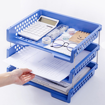 Office stationery desktop file shelf vertical multi-layer shelf multi-function File frame frame three-layer file disk horizontal data sorting file basket file column plastic folder storage box