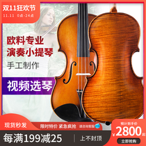 Imported European Italian spruce Grade Test to play Tiger pattern practice professional hand-made solid wood violin
