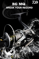 DAIWA Dawa BG MQ spinning wheel iron plate wheel 21 years new boat fishing deep sea giant gold gun seal red fishing wheel