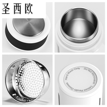 St. western Europe UK eno mug men and women plastic steel cup with business tea cup portable office