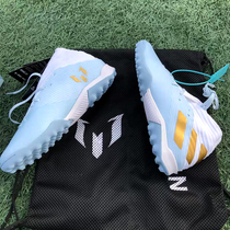  Messi limited 15th anniversary edition X19 1 football shoes mens broken nails ag spikes tf children adult small plum