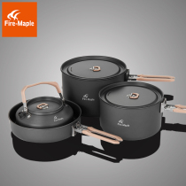 Fire Maple Feast 4 Special Edition Outdoor Camping 4-5 People Set Pot Portable Folding Wild Cookware Pan with 0 8L Teapot