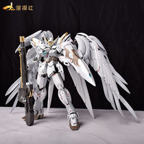 Manmooshe alloy coloring Bandai Gundam mg flying wing zero card version changed Bai Xueji Gundam Mecha model boy