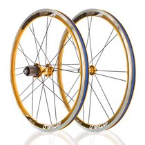 MILOBIKES Milo 60 series Wheel Set 451 gear wheel set F60