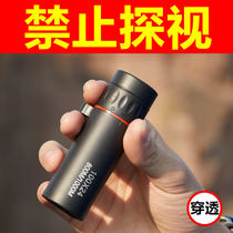 Saga saga accessories Astronomical telescope eyepiece Mobile phone holder Camera universal microscope photography mobile phone clip