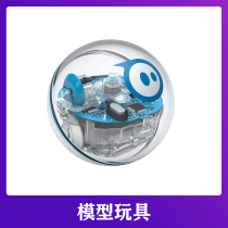 Sphero SPRK intelligent programmable robot spherical toy model pendulum unable to connect mobile phone APP