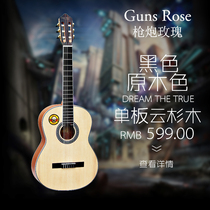 Yamaha pure handmade brand new used veneer classical guitar 39 inch electric box violin electric wooden guitar