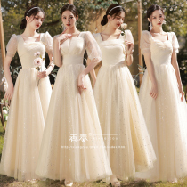 Champagne Bridesmaid Suits 2022 New Senior Little Sisters Group Student Gown Dress for Slim Womens Summer