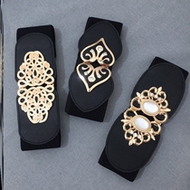 Korean version of Joker Belt Wide Elastic Belt Womens Elasticity Wide and Narrow Waist Seal Womens Dress Slight Belt