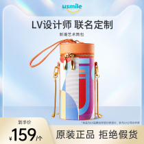 usmile French LV designer United custom bag chain bag small color color carrying case