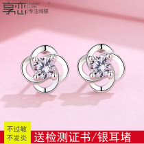 Sterling silver earrings 999 earrings women thousand feet 2021 New Tide summer earrings temperament hypoallergenic silver ear ornaments