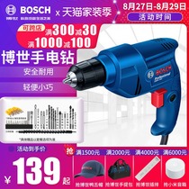  Bosch hand drill electric screwdriver tool Household multi-function electric transfer Dr 220V pistol drill GBM345