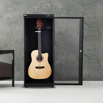 No. 1 moisture box instrument guitar dry lens camera sealed box tea electronic anti-static photography equipment cabinet